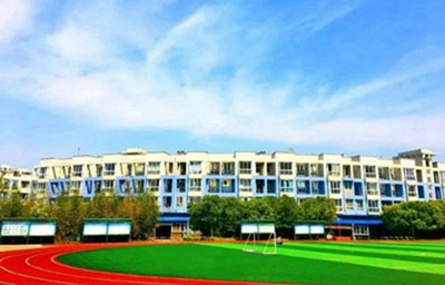 宁强职业高级中学在汉中哪里