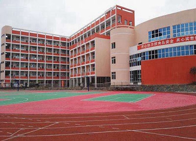 重庆读城市轨道交通专业可以到哪些学校