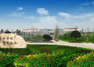 西昌铁路高级技工学校2023年招生对象