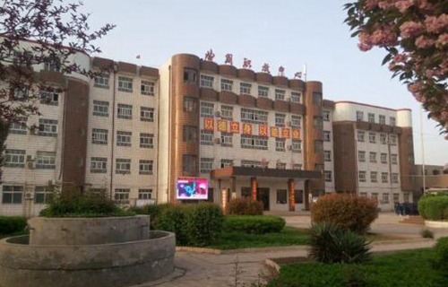 曲周县职业技术教育中心怎么样 学校风气好不好