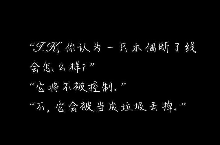 嵩县中等专业学校招生专业有哪些?有电子电器应用与维修专业吗?
