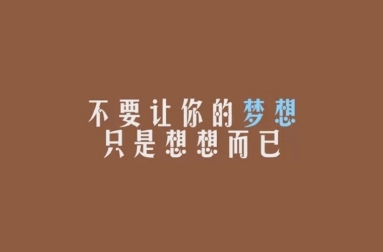 黑龙江煤炭职业技术学院如何 办学靠谱吗