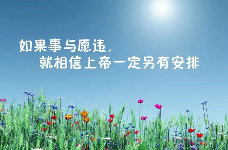诸暨技师学院有什么专业?有高星级饭店运行与管理专业吗?