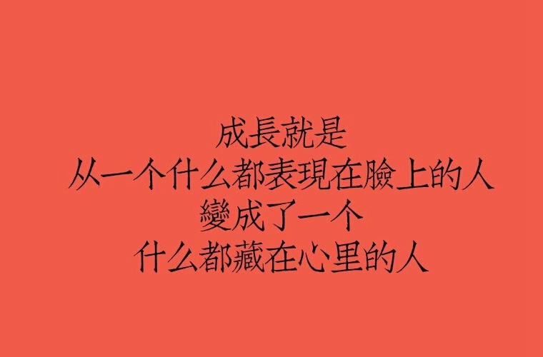 景宁职业高级中学有哪些专业?有旅游管理专业吗?