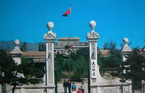 大同兴同艺术师范学校2023年录取分数线