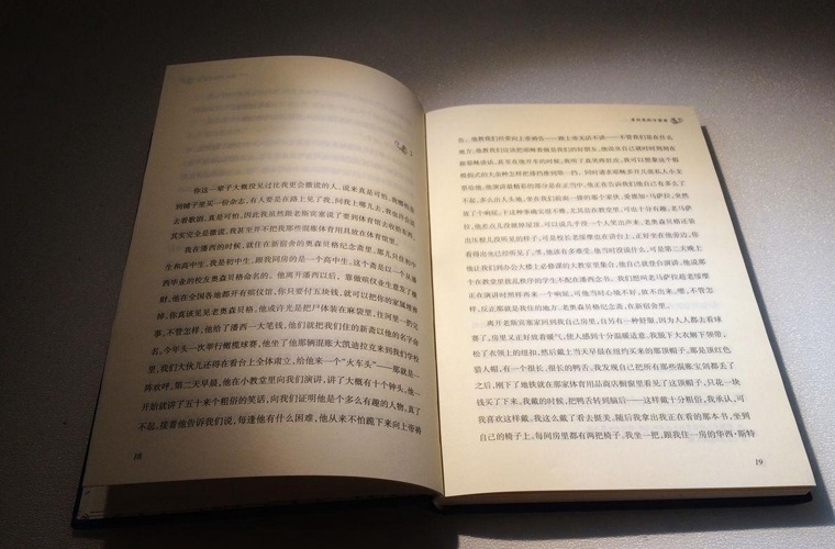 中山2023年读电子技术专业去哪所学校好