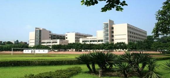 重庆财经职业学院五年制大专怎么样 学校实力如何