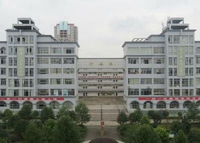 2023年北京东城区职业教育中心学校报名条件、招生要求、招生对象
