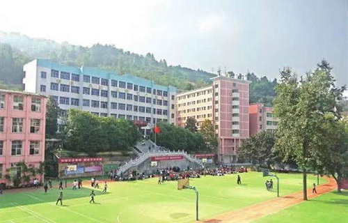 武隆职业教育中心靠谱吗 学校怎么样