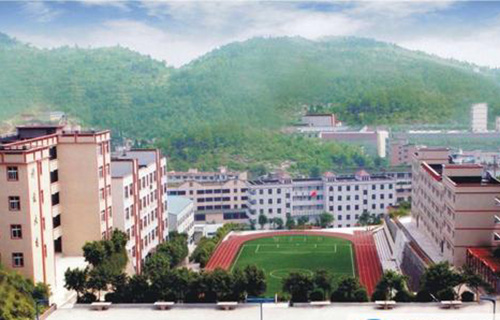 重庆市永川工商学校靠谱吗 学校实力如何