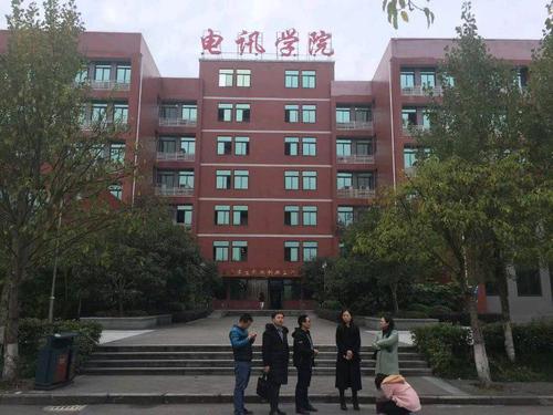 重庆电讯职业学院五年制大专怎么样 好不好