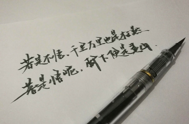 乌鲁木齐市体育运动学校是正规的吗 学校怎么样