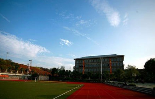 重庆对外贸易经济学校评价好不好 环境怎么样