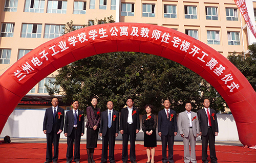 兰州电子工业学校怎么样 口碑好不好