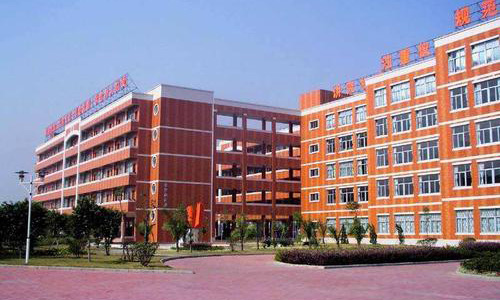 重庆市长寿卫生学校怎么样 学校风气好不好