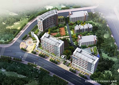 贵州2023年电子商务学校是什么学历