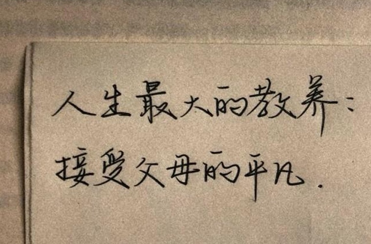 2023年读电子商务专业选择佛山哪所比较好