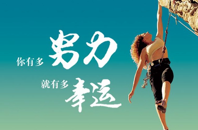 商丘2023年读美术绘画专业哪所学校好
