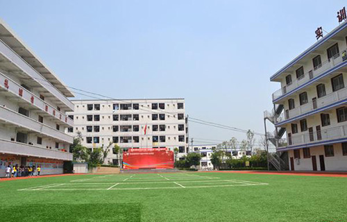 重庆市企业管理学校是正规的吗 学校怎么样