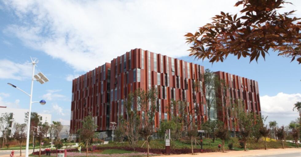 云南国土资源职业学院如何 办学靠谱吗