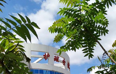 黑龙江农垦科技职业学院怎么样 环境如何