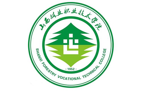 山西林业职业技术学院如何 办学靠谱吗