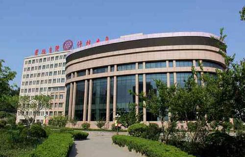 山东特殊教育职业学院靠谱吗 学校怎么样