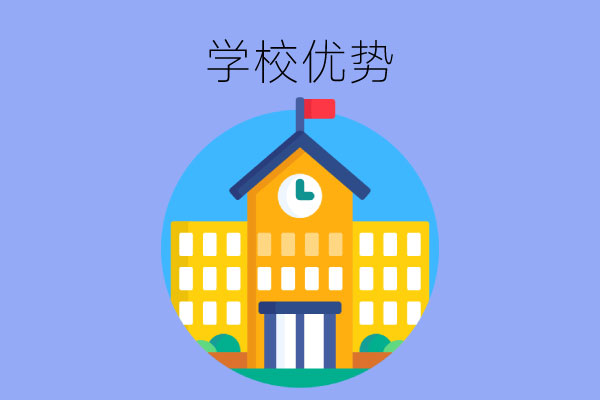 初中毕业可以直接读大专吗？这类学校有什么优势？