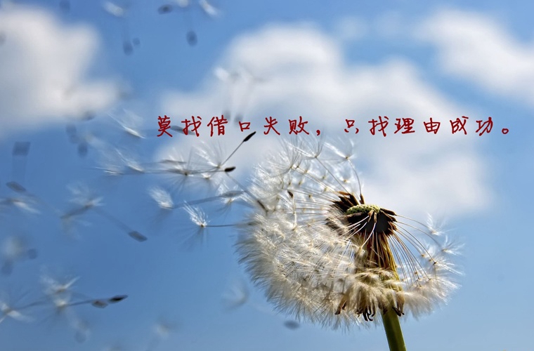 黔东南2023年哪个中专学校的建筑工程施工专业好
