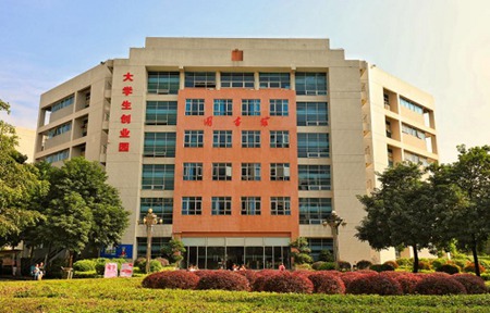 广州现代信息工程职业技术学院靠谱吗 学校怎么样