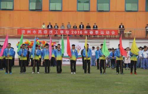 滨州市交通技工学校怎么样 口碑如何