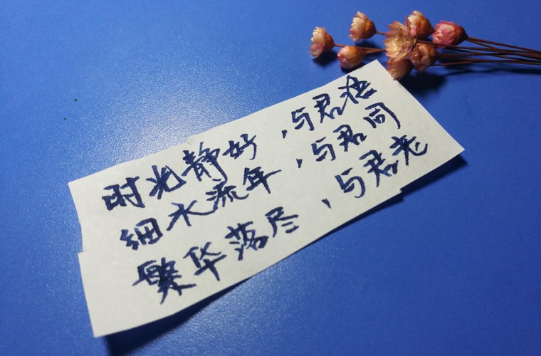 福州市职业技术教育中心怎么样 口碑如何