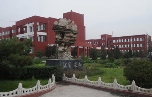 太原生态工程学校办学层次是什么