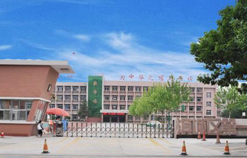 滨州市滨城区职业教育中心靠谱吗 学校怎么样