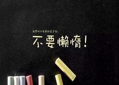上栗职业中等专业学校2023年招生办联系电话