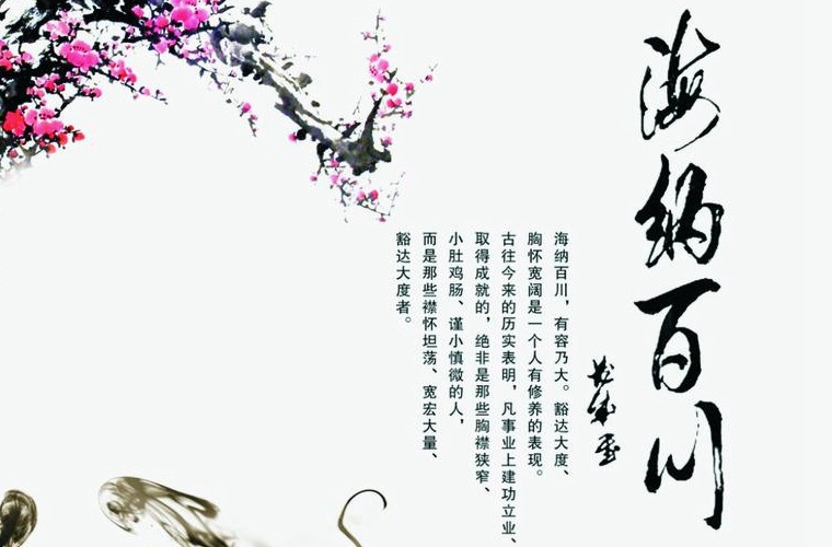 福建经济学校评价好不好 环境怎么样