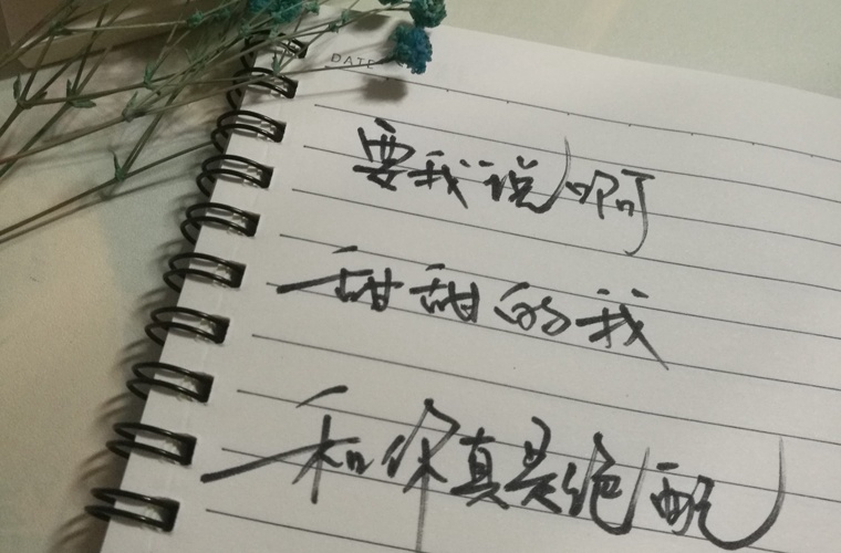 徐州2023年工业机器人应用与维护专业哪个技工学校好