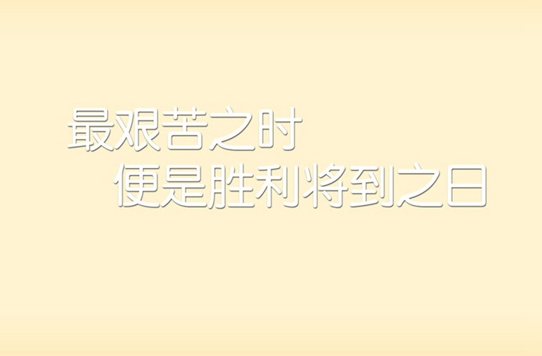 武汉三新职业技术学校有哪些专业?有物联网应用技术专业吗?