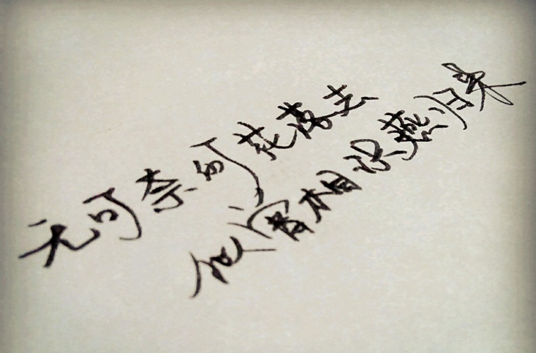梅州2023年哪个职业学校的药剂专业好