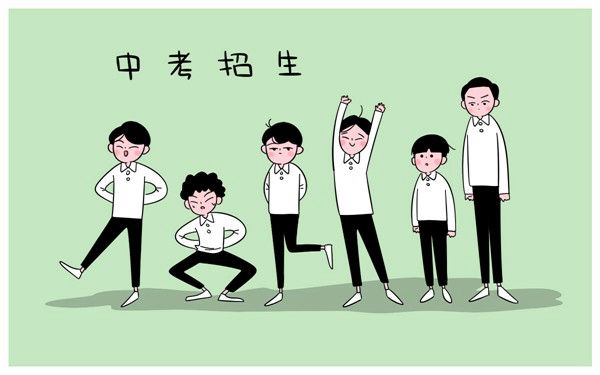 徐州2023年开设城市轨道交通运营管理专业的中专学校有哪些