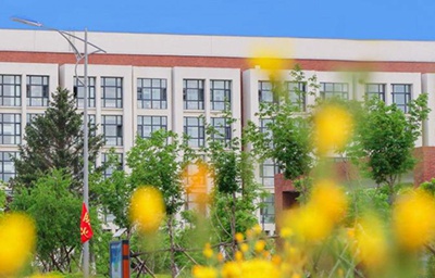 吉林会计学校怎么样 环境如何
