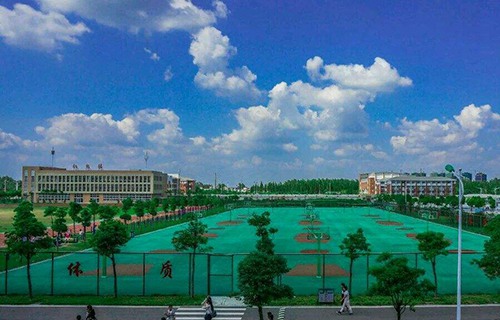 长治财经学校属于什么办学层次