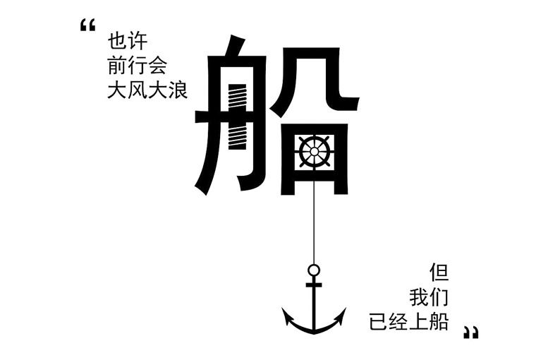 哈尔滨航空学校是正规的吗 学校怎么样