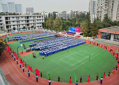 长宁县职业高级中学2023年网站网址