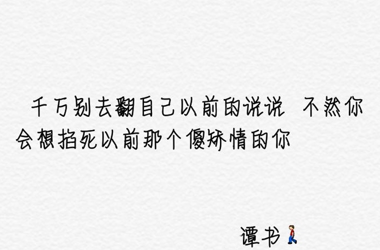 昌吉职业技术学院怎么样 口碑好不好