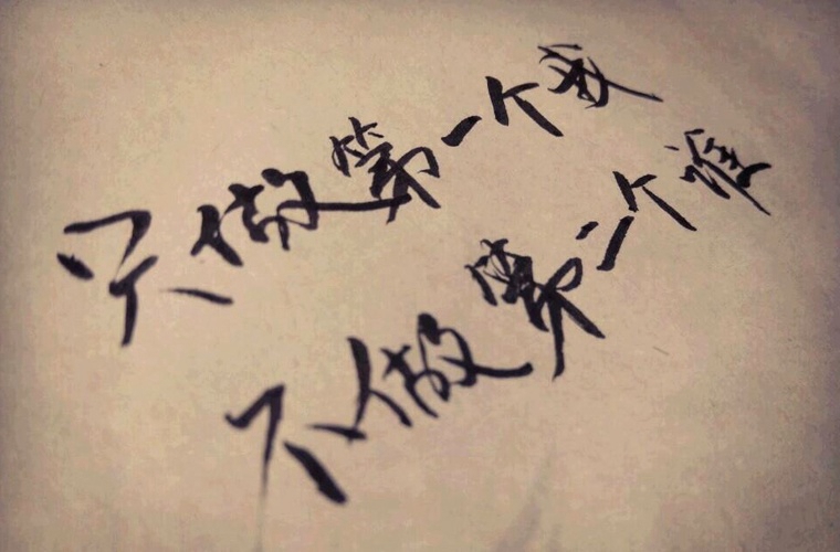 洛阳2023年哪个中专学校的畜禽生产与疾病防治专业好