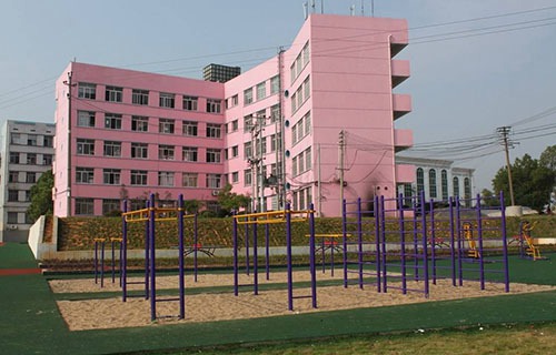 烟台市福山区第一职业技术学校靠谱吗 学校实力如何