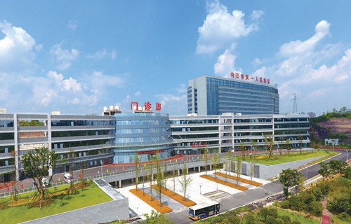 聊城市第一职业中等专业学校评价好不好 环境怎么样