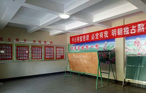 菏泽工业学校怎么样 口碑如何