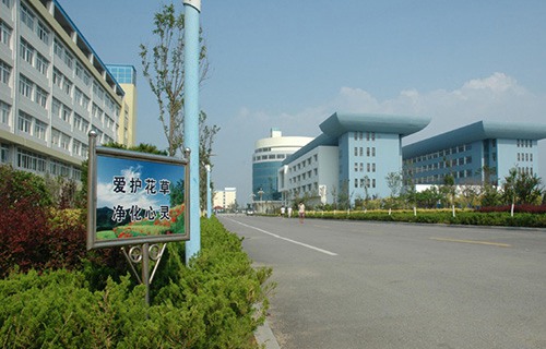 烟台职业学院怎么样 口碑如何